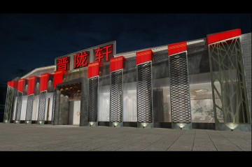 外立面3