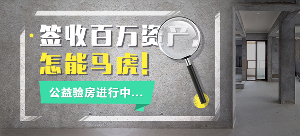 北京装修_北京装修公司_【优品家北京装修网】