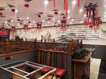 中式美容院装修效果图