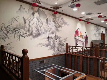 中式美容院装修效果图