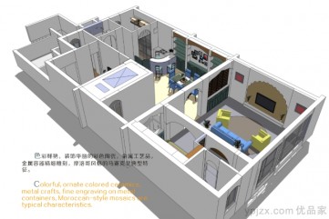 中式简约