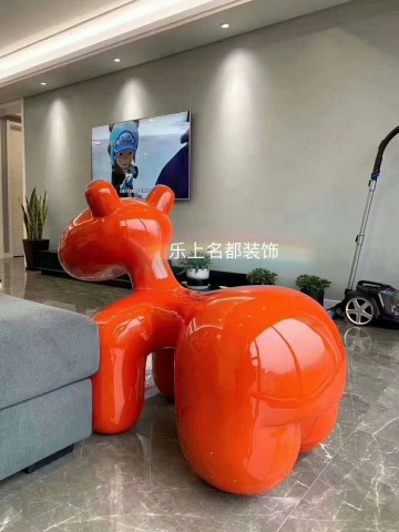 客厅1