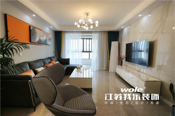 QQ截图20201202130220