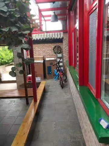 现代四合院装修效果图