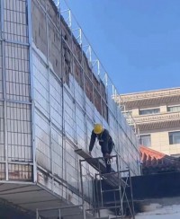 在建工地①